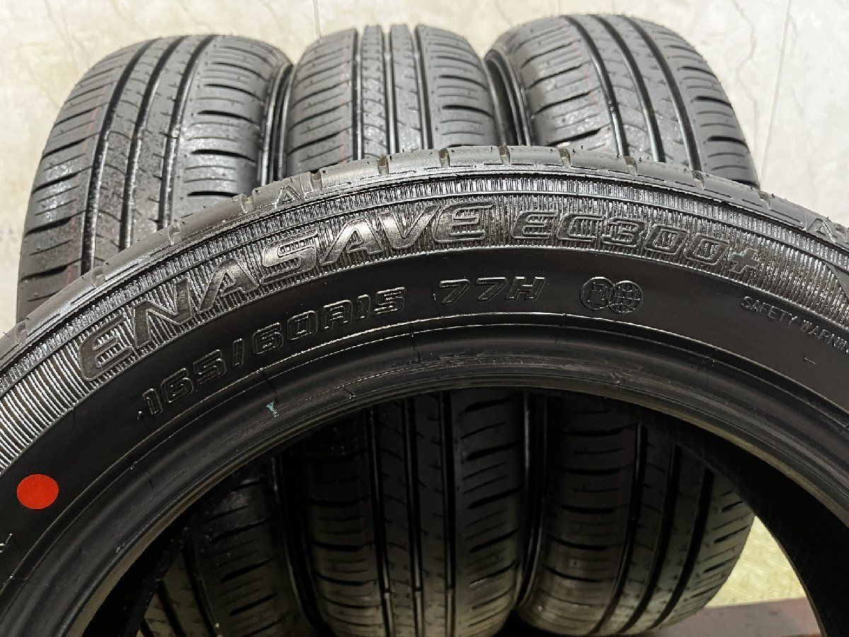 新車外し】DUNLOP ENASAVE EC300+ 165/60R15 15インチ 夏タイヤ 4本 25