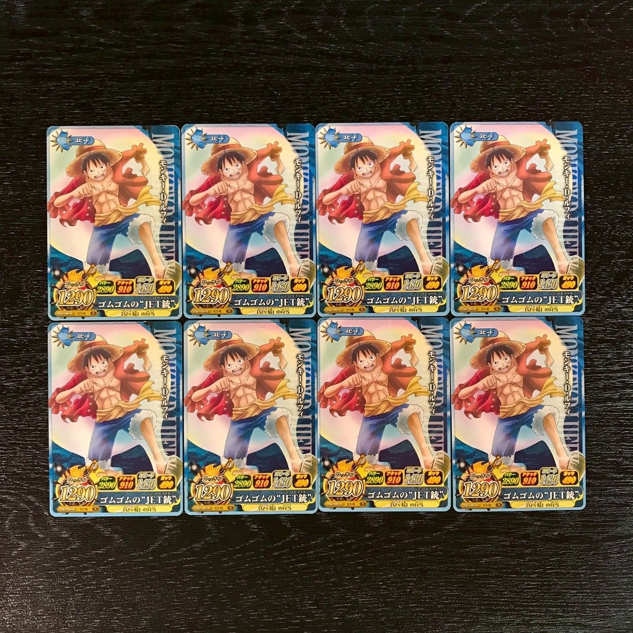 ワンピース : ワンピーベリーマッチ PIECE ONE カードランド秋葉原店