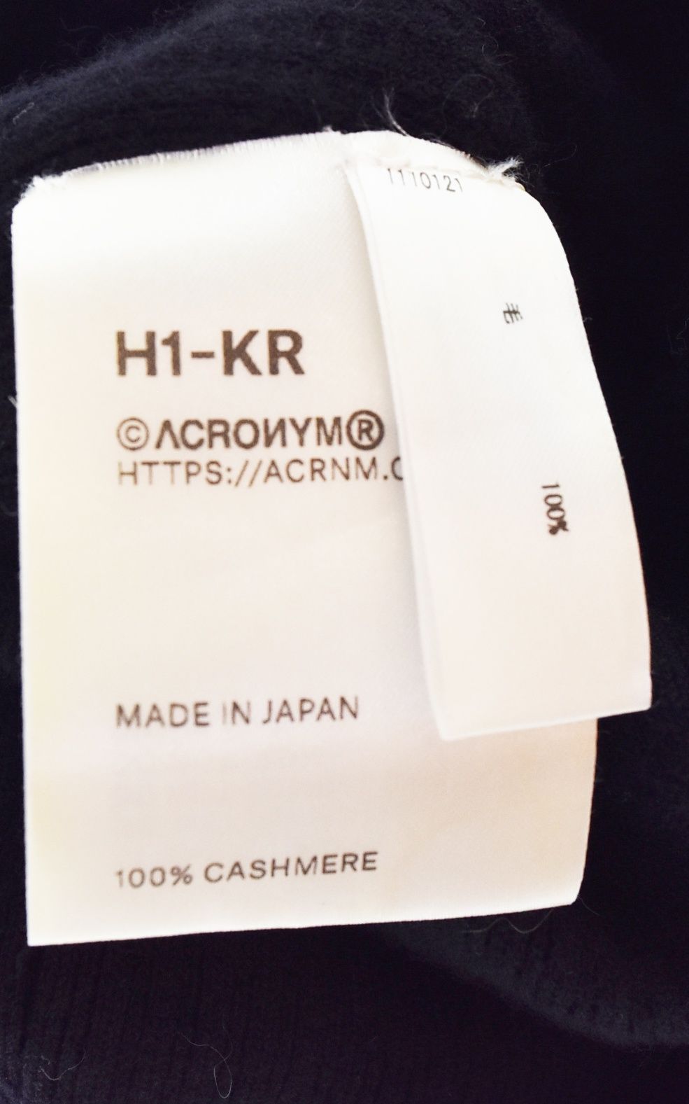 アクロニウム ACRONYM Cashllama Reversible Knit Cap ニット帽 日本製