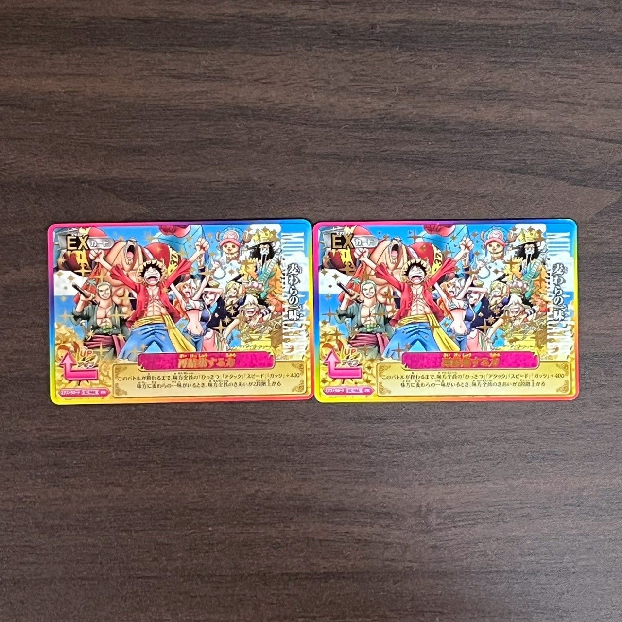 4308021 麦わらの一味 ワンピースデータカードダス ワンピーベリー