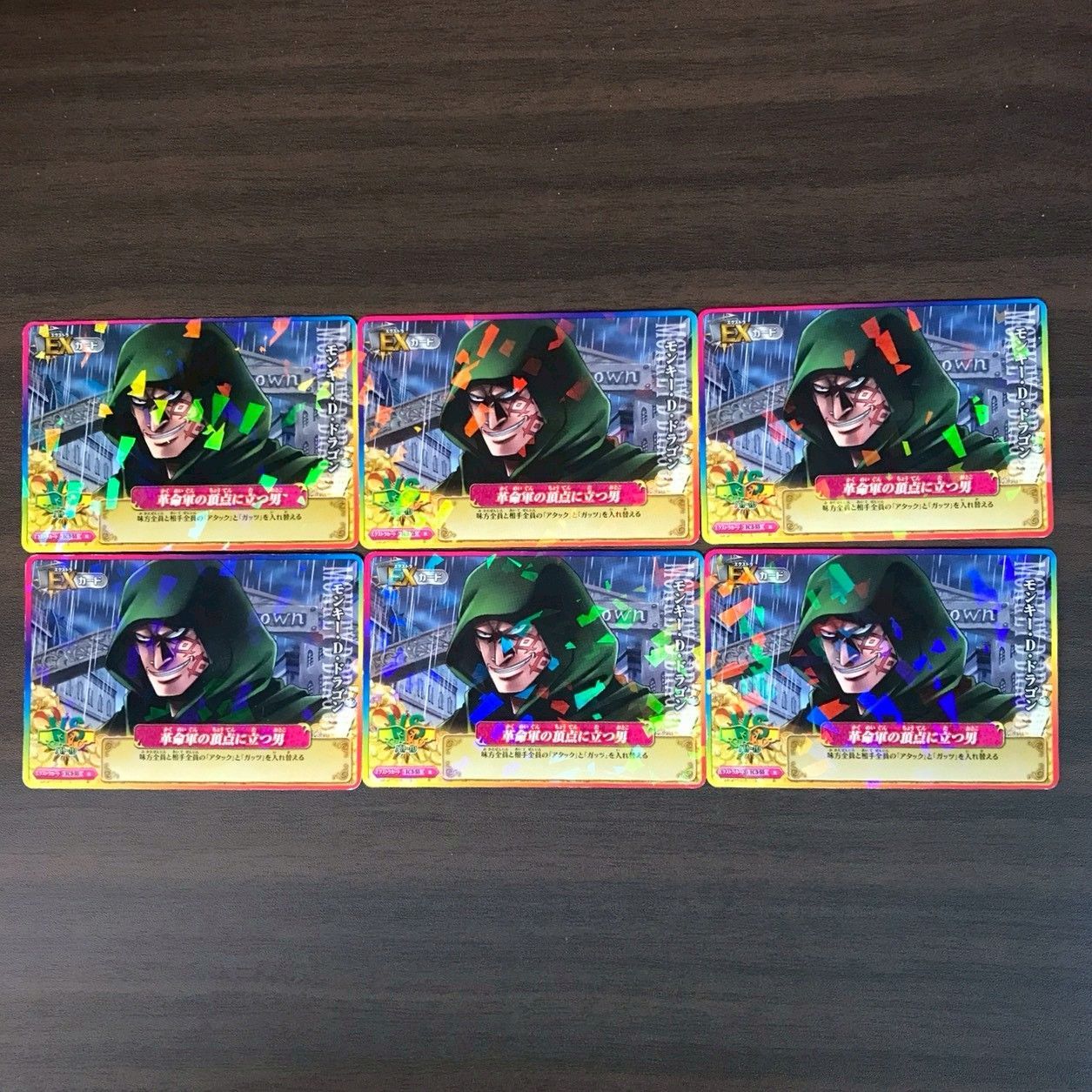4308049 モンキー・Ｄ・ドラゴン ワンピースデータカードダス ワンピーベリーマッチアイシー IC3-55 トレカ