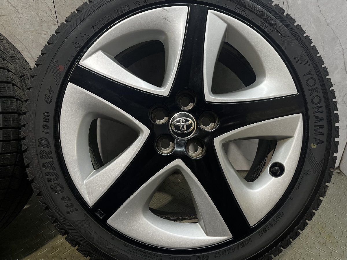 タイヤ走行短め【YOKOHAMA iG80 215/45R17】スタッドレス【トヨタ 50 