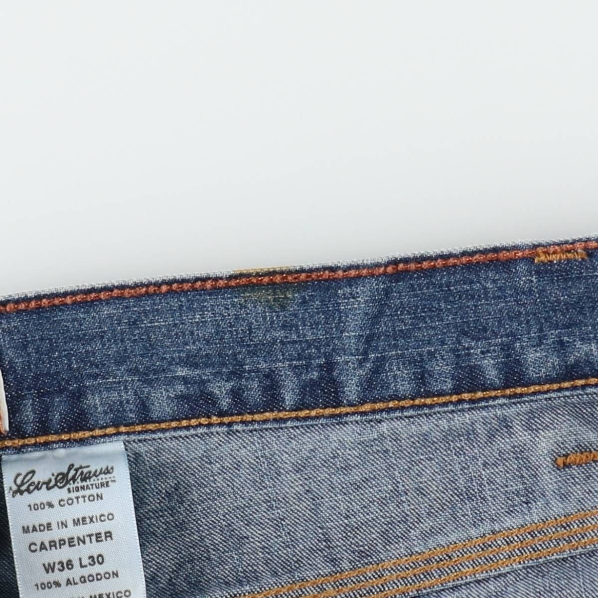 古着 リーバイス Levi's SIGNATURE CARPENTER デニム ペインターパンツ