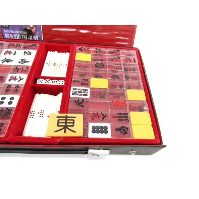 アカギ 鷲巣麻雀牌 福本伸行 ∠UK2523 - メルカリ