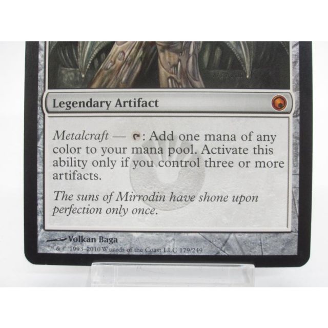 MTG Mox Opal / オパールのモックス SOM 英語 #UX3213 - メルカリ