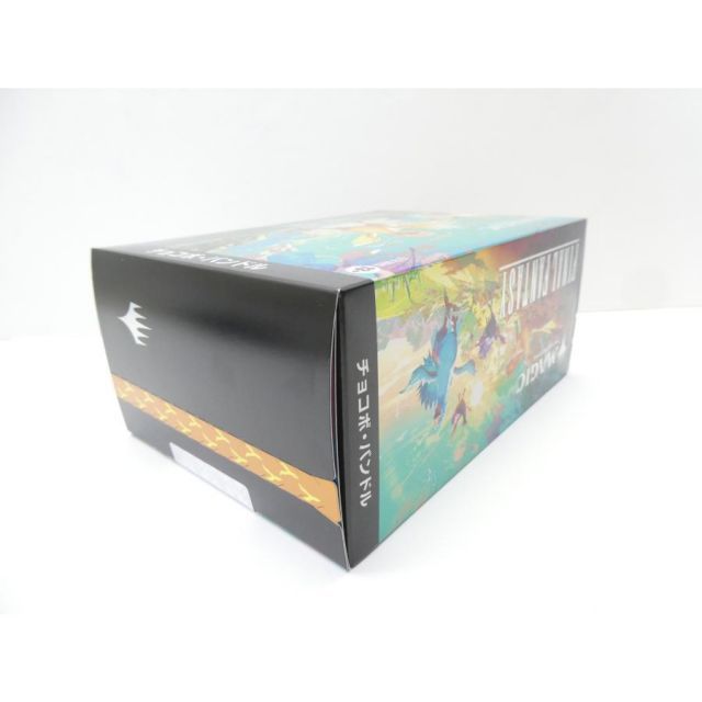 未開封 MTG FINAL FANTASY チョコボ・バンドル トレカ △WU5417 - メルカリ