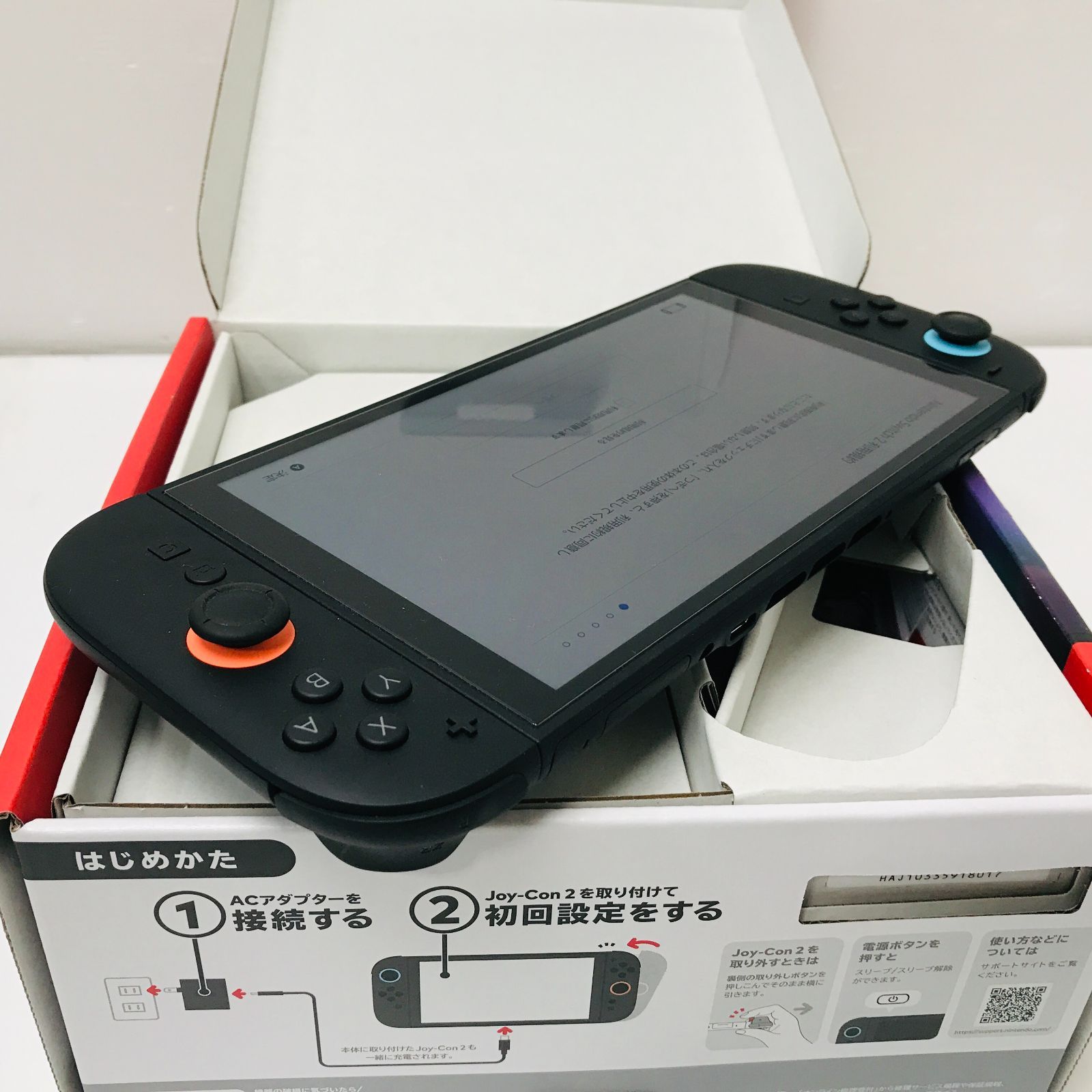 Nintendo Switch 2 ニンテンドースイッチ2 (日本語・国内専用) 本体