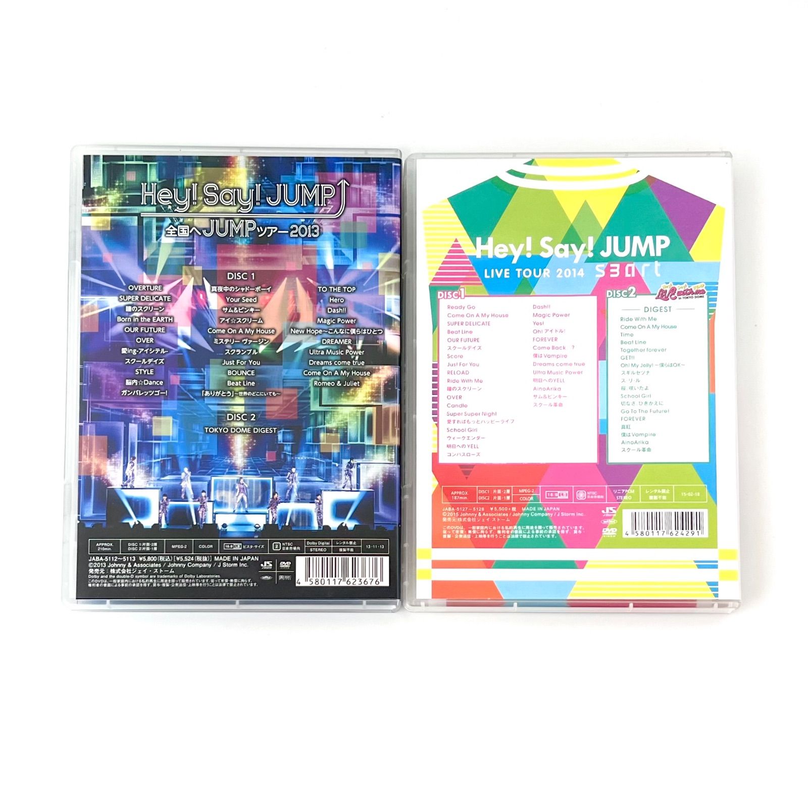X4-51】◇Hey!Say!JUMP DVDまとめ2点セット - メルカリ