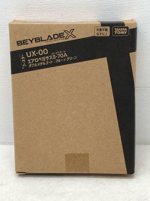 未開封☆ベイブレードX UX-00 エアロペガサス3-70A メタルコート