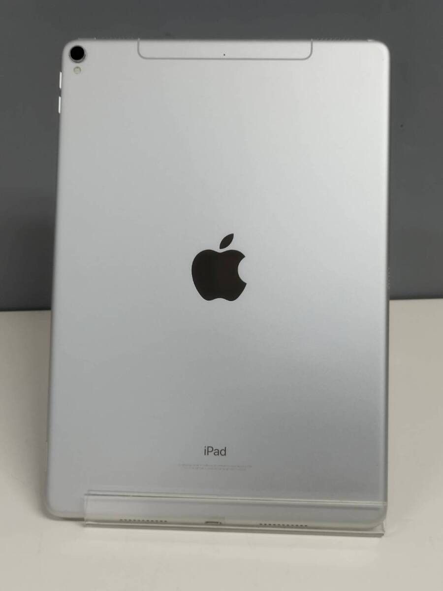 iPad Pro 10.5