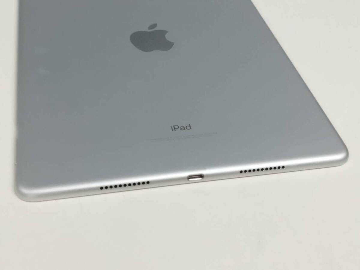 iPad Pro 10.5