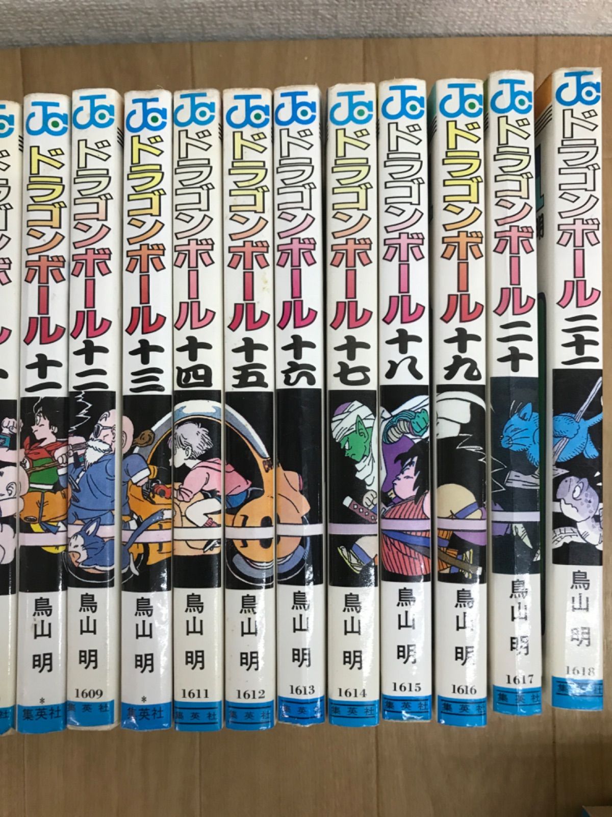 新品未読】ドラゴンボール 1～42全巻セット 新装版 サンドランド1巻