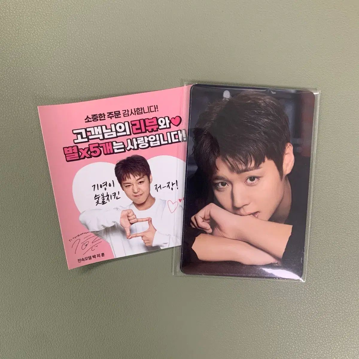 [PARK JIHOON] パクジフン シーグリ トレカ まとめ売り パク・ジフン(PARK JIHOON) ギヨォン トレカ - メルカリ