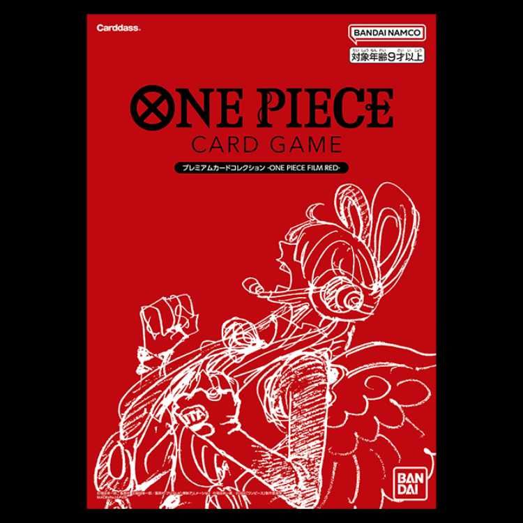 プレミアムカードコレクション‐ONE PIECE FILM RED‐ 1BOX - メルカリ