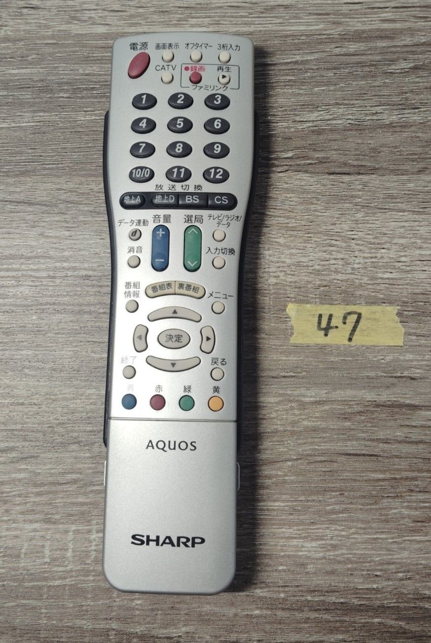 SHARP テレビ用リモコン GA661WJSA - メルカリ