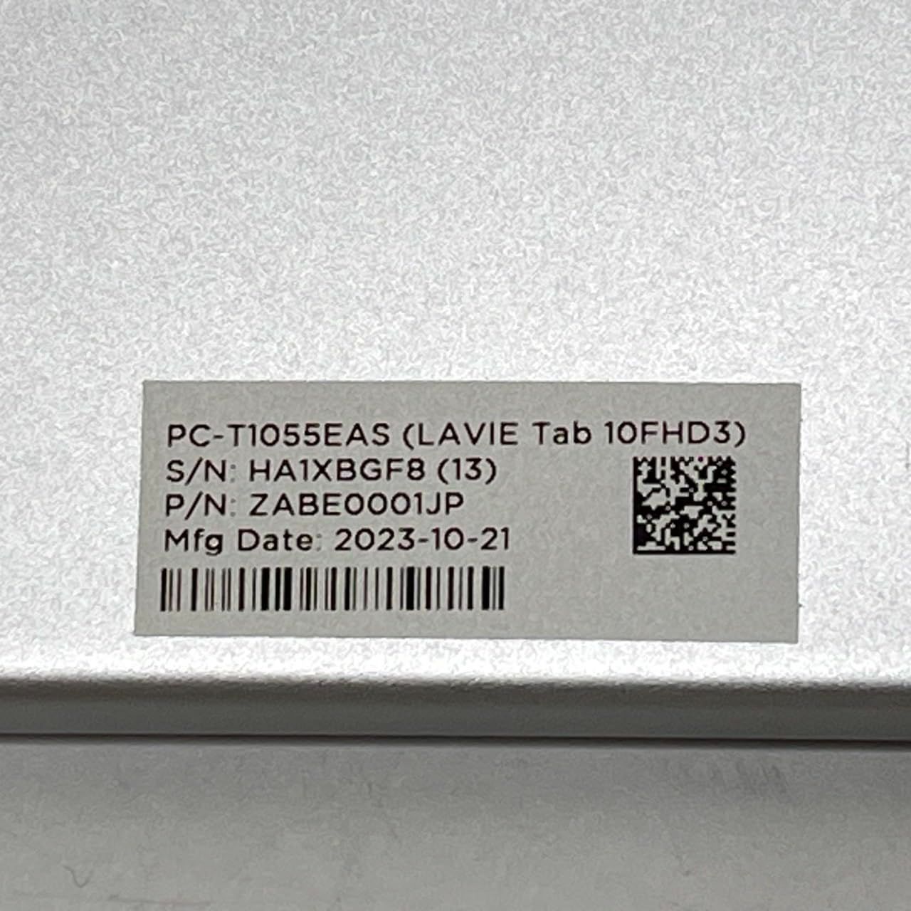 NEC LAVIE Tab T10 10.1型 PC-T1055EAS 中古 やや傷あり - メルカリ