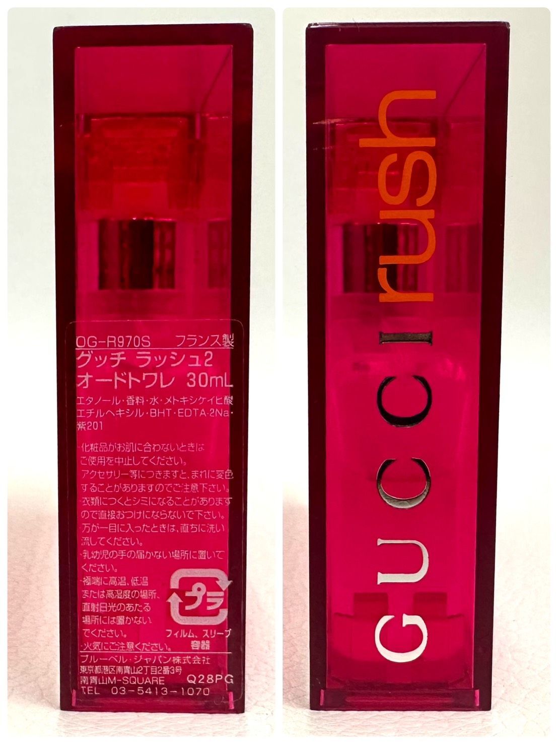 亘】希少! GUCCI ラッシュ2 EDT 30ml 残量約7割 廃盤品【9046AM】G02