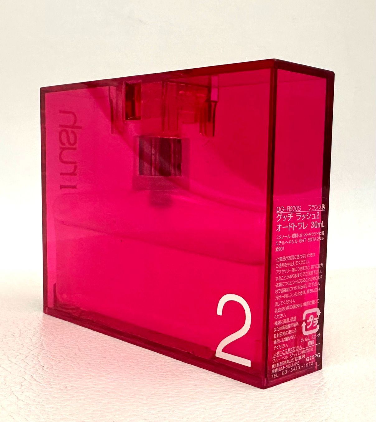 亘】希少! GUCCI ラッシュ2 EDT 30ml 残量約7割 廃盤品【9046AM】G02