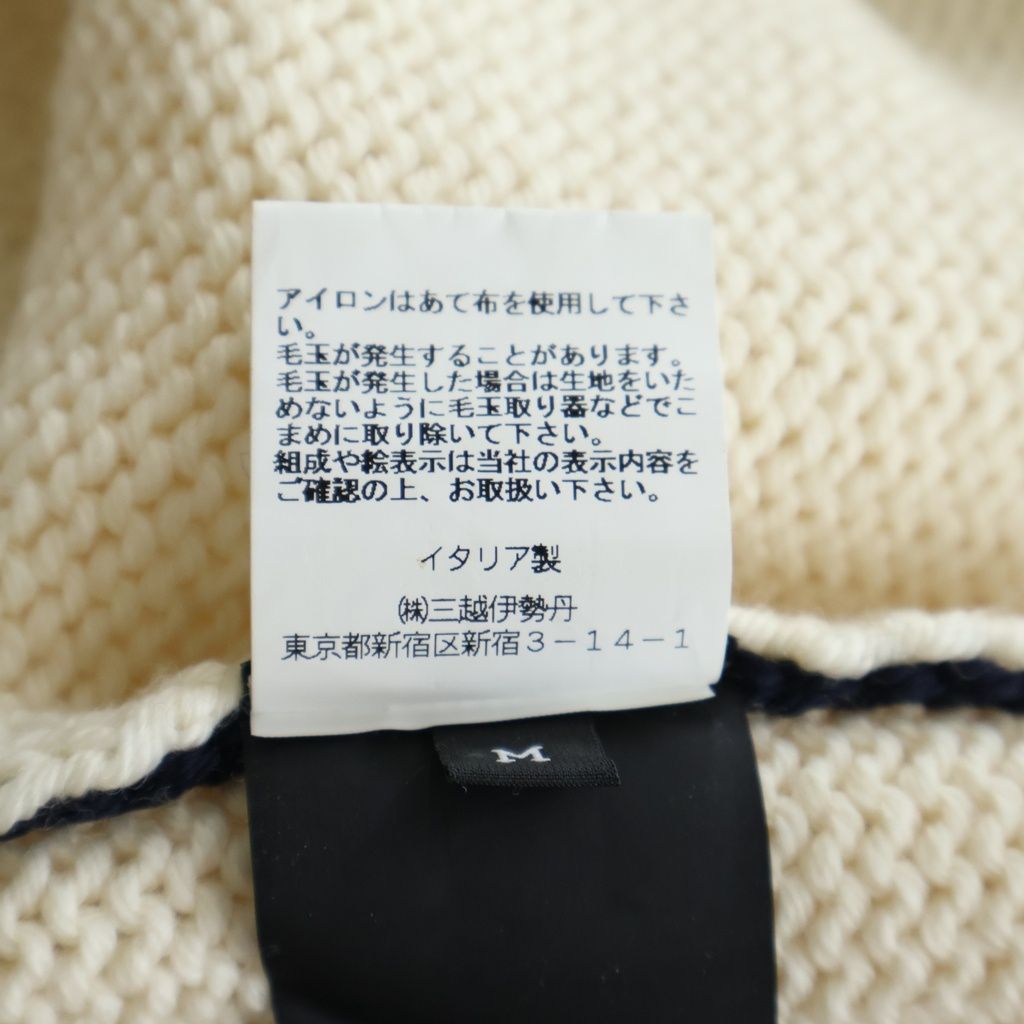 RAF SIMONS (ラフシモンズ) Oversized Instarsia Pull オーバーサイズ