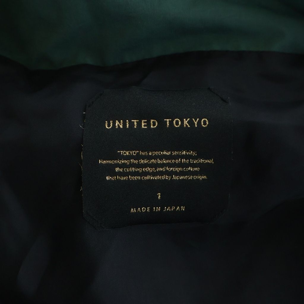 UNITED TOKYO ユナイテッド トウキョウ フード付き ナイロン ジップアップ コート ブラック/グリーン/ホワイト 407358001 UNITED TOKYO (ユナイテッド トウキョウ) フード付き ナイロン ジップ
