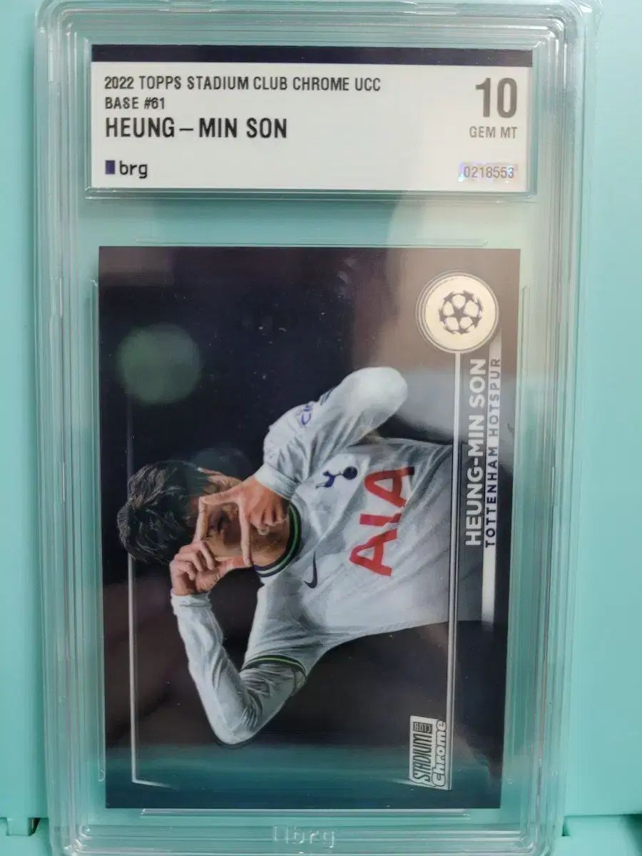 ソン・フンミン(SON HEUNGMIN)