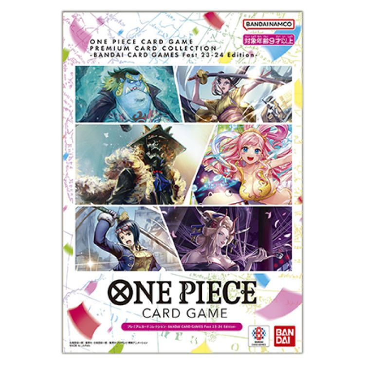 プレミアムカードコレクション-BANDAI CARD GAMES Fest 23-24 Edition
