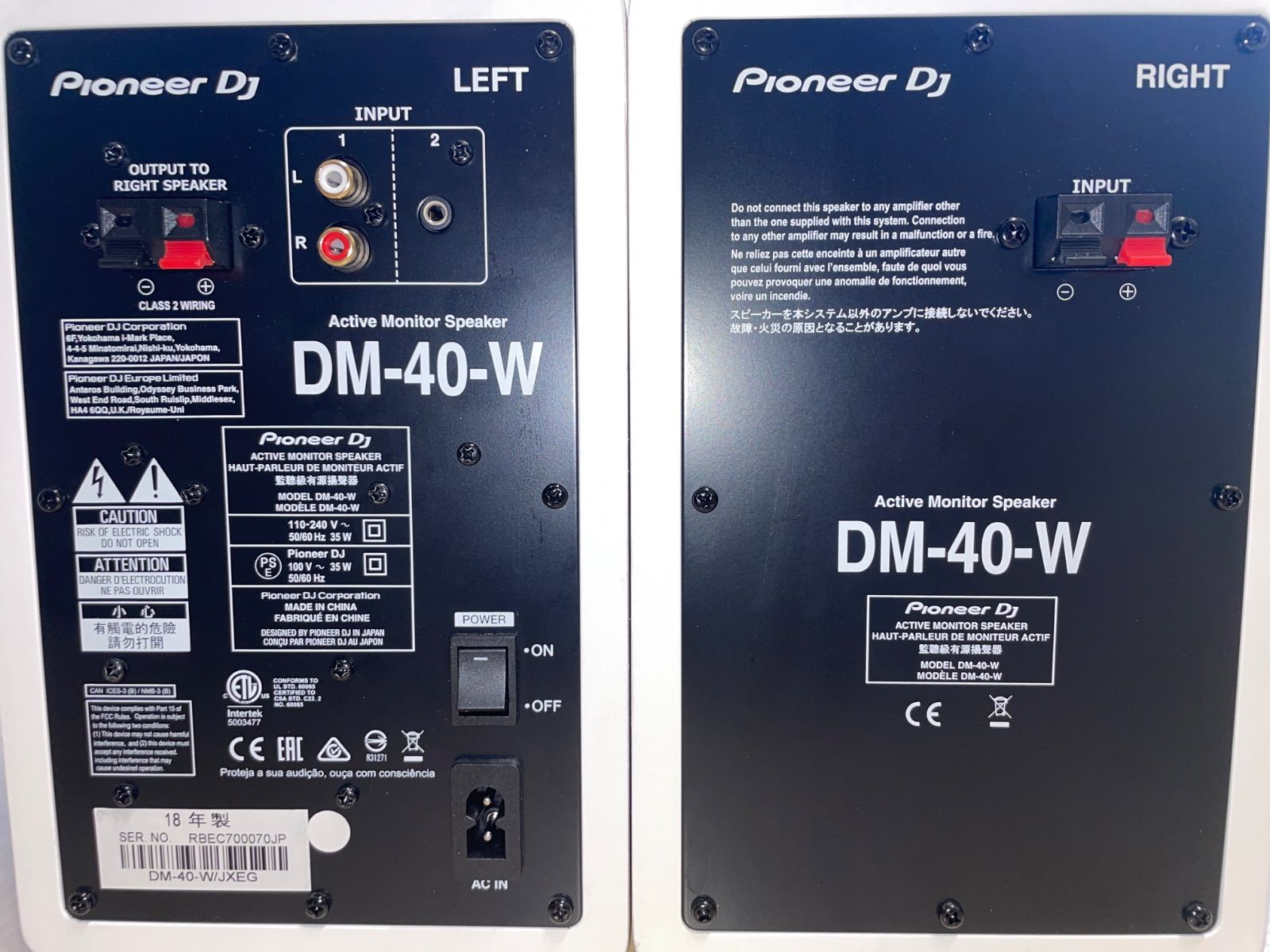 パイオニア DM-40-W Pioneer ペア 白 ホワイト DJモニター 高性能