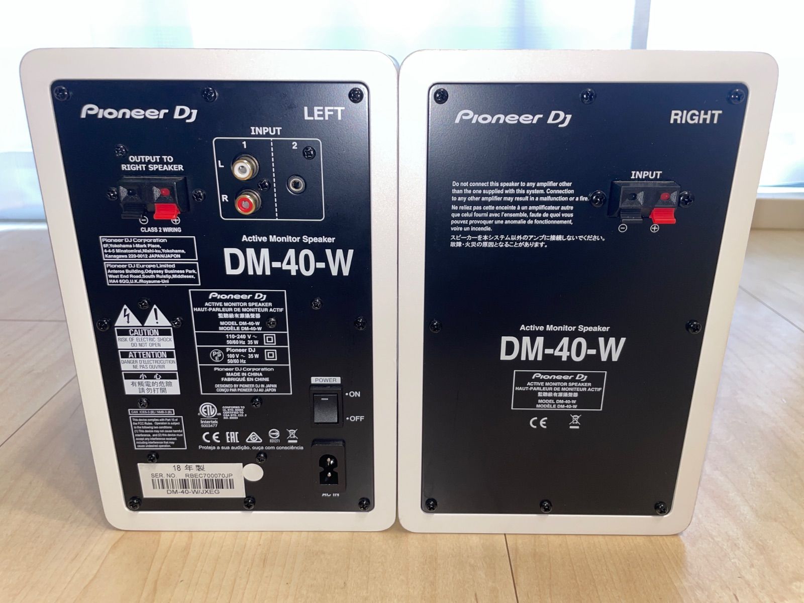 パイオニア DM-40-W Pioneer ペア 白 ホワイト DJモニター 高性能