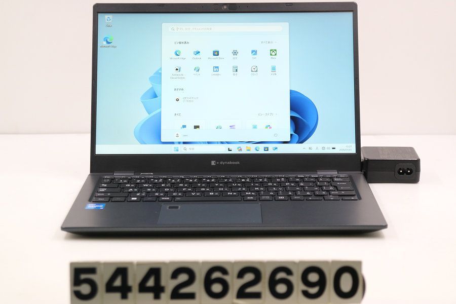 dynabook dynabook G83/HU Core i5 1145G7 2.6GHz/8GB/256GB(SSD)/13.3W/FHD(1920x1080)/Win11 【544262690】