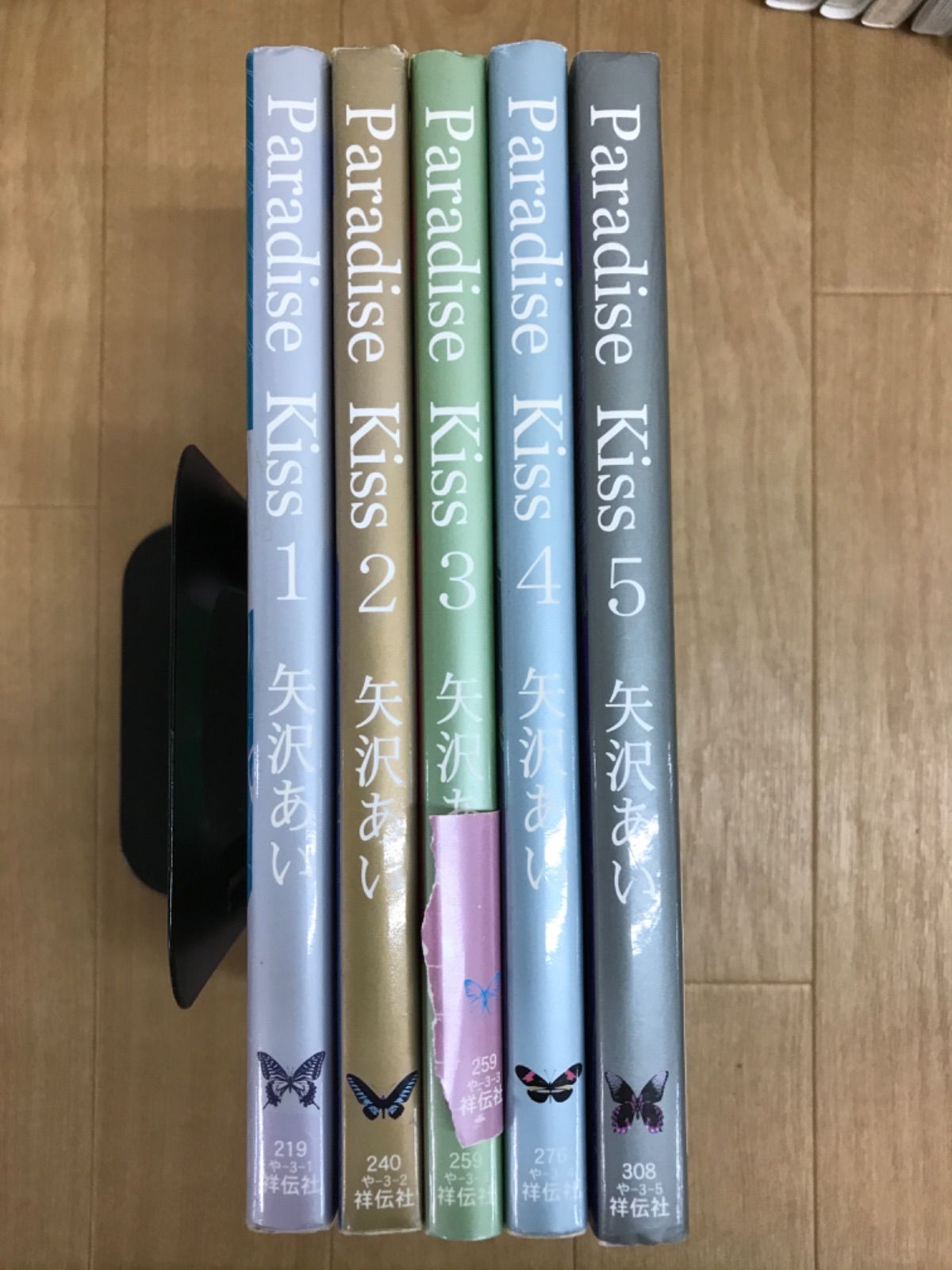 ☆①【未開封あり】NANA・Paradise Kiss 矢沢あい作品 コミック2セット