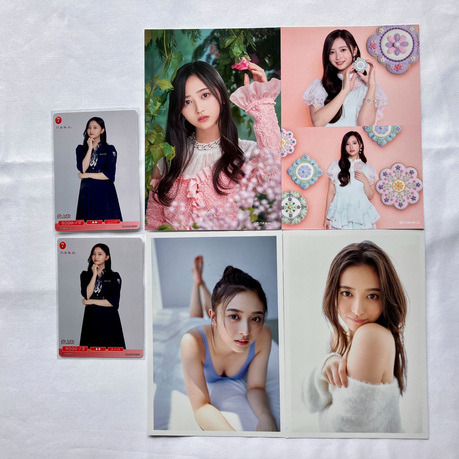 乃木坂46 井上和 グッズ まとめ売り 開封済 NL7015 f115 - メルカリ