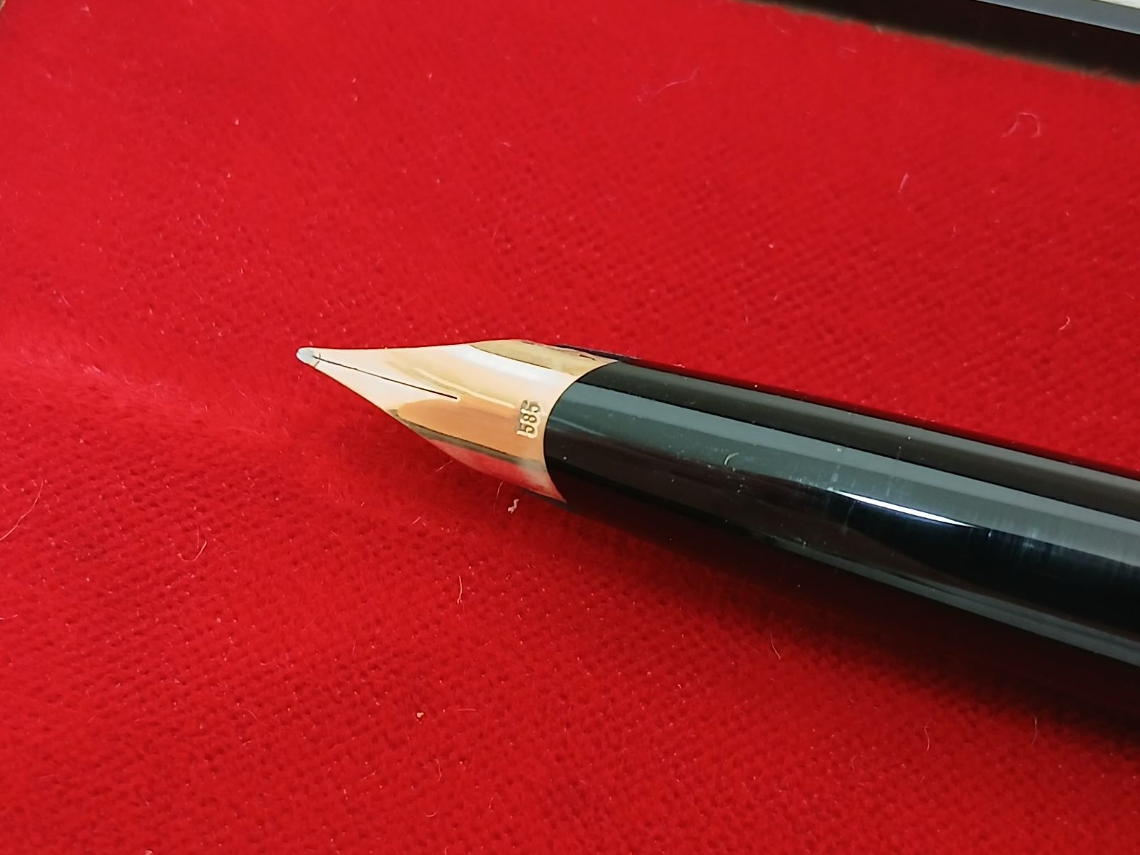 ケース付】モンブラン 万年筆 585刻印 14K ヴィンテージ現状品【A
