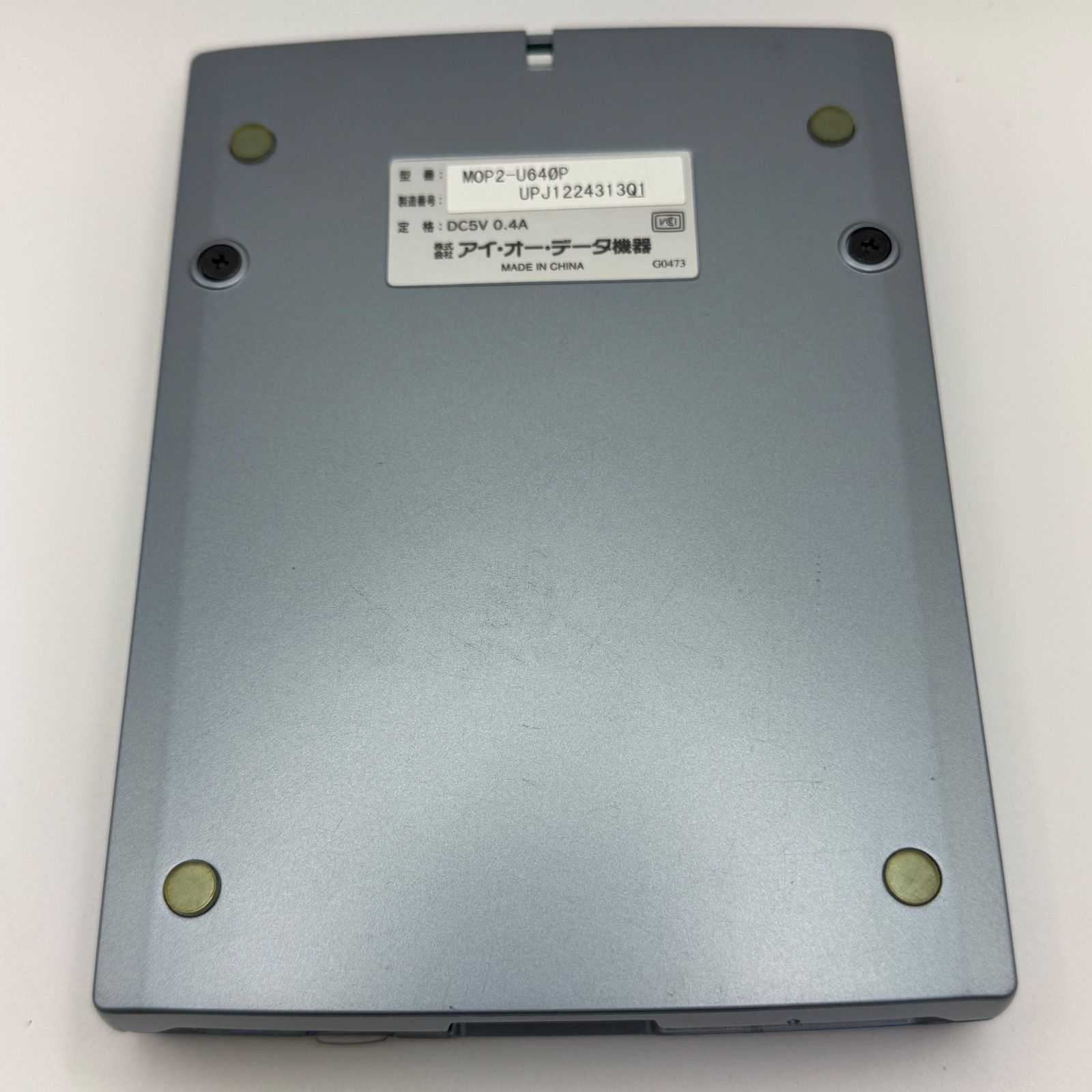 通電済】I-O DATA ポータブルMO MOP2-U640P - メルカリ