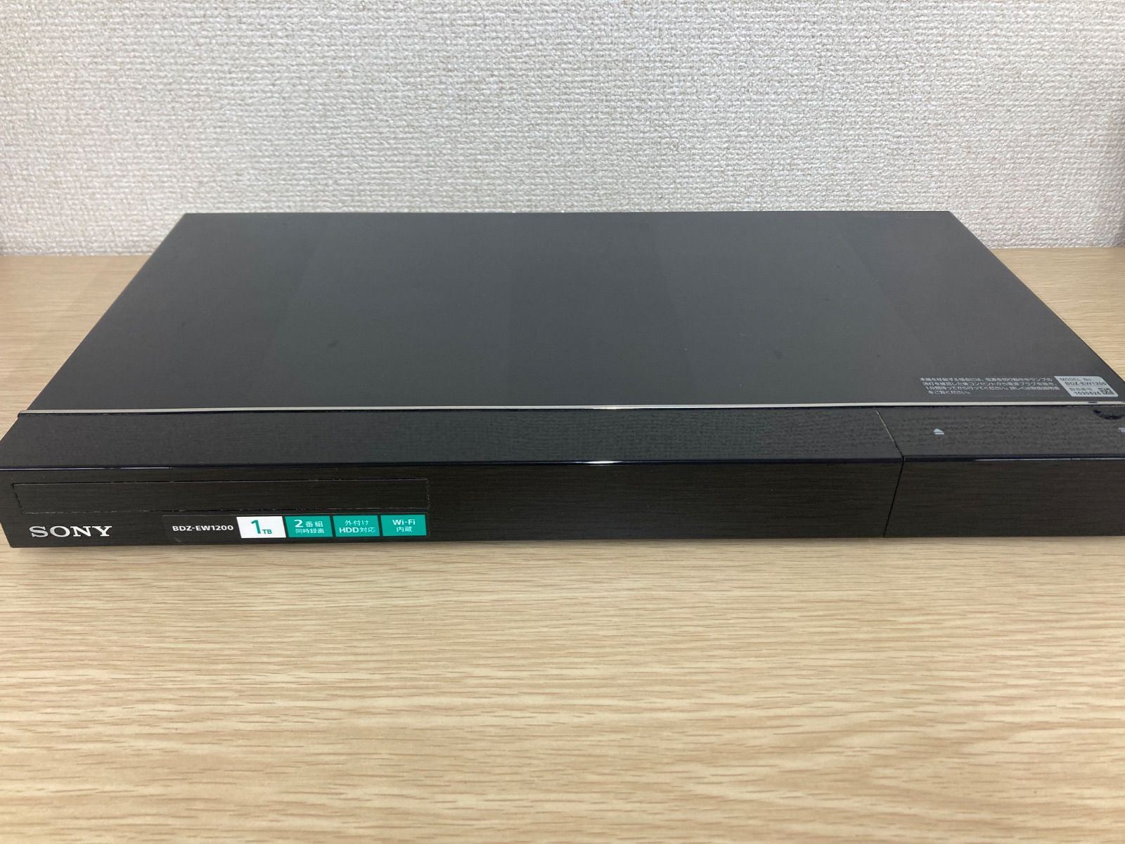 SONY BDZ-EW1200 | BDZ-EW1200⁄BDZ-EW520 ソニー 2チューナー 1TB