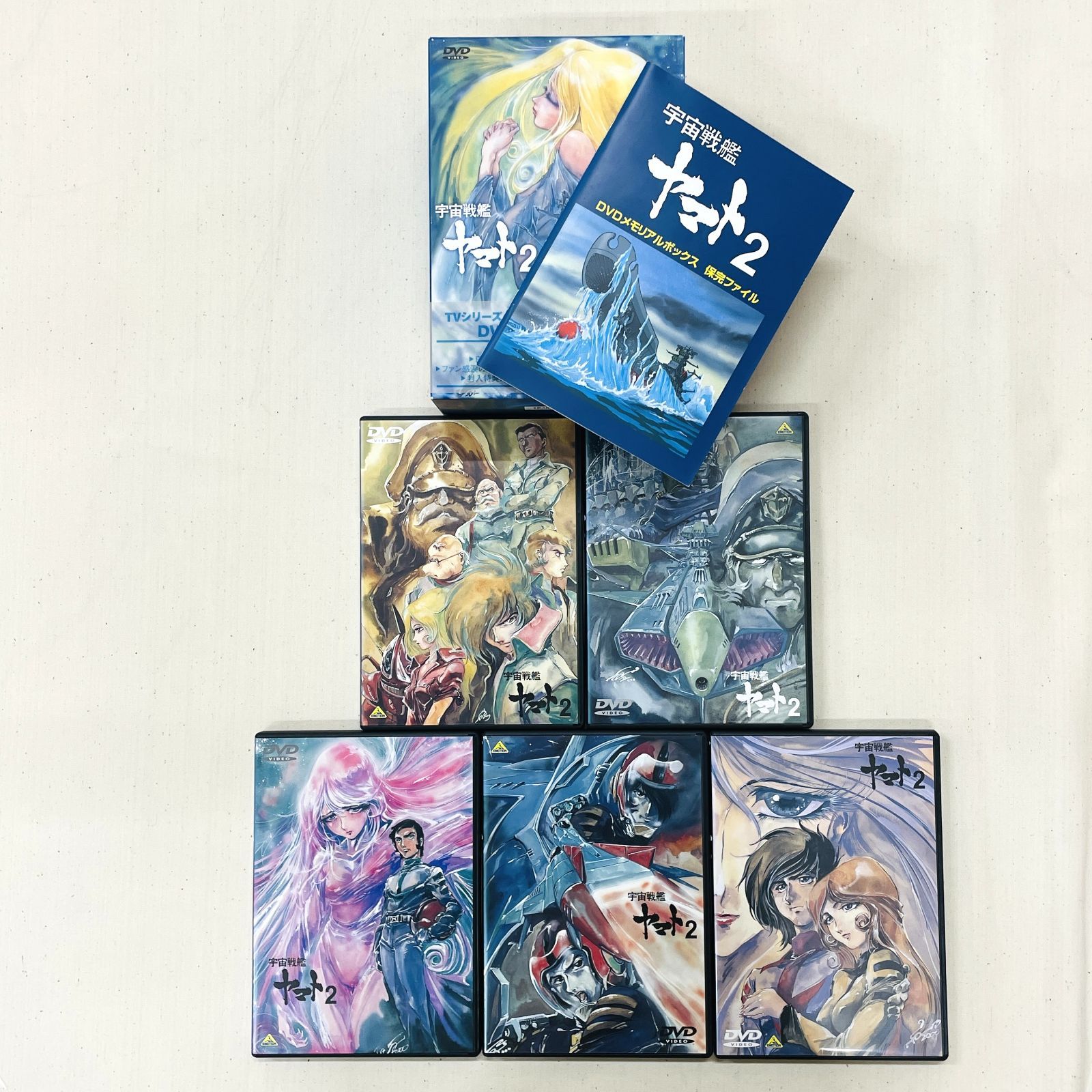 TVシリーズ 宇宙戦艦ヤマト DVD MEMORIAL BOX 1～3 セット売り - メルカリ