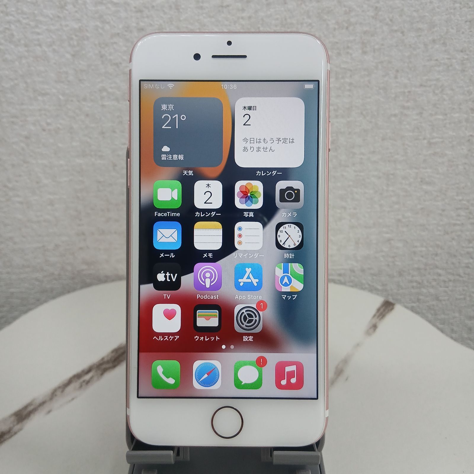 iPhone7 32GB ローズゴールド 良品 SIM解除済 - メルカリ
