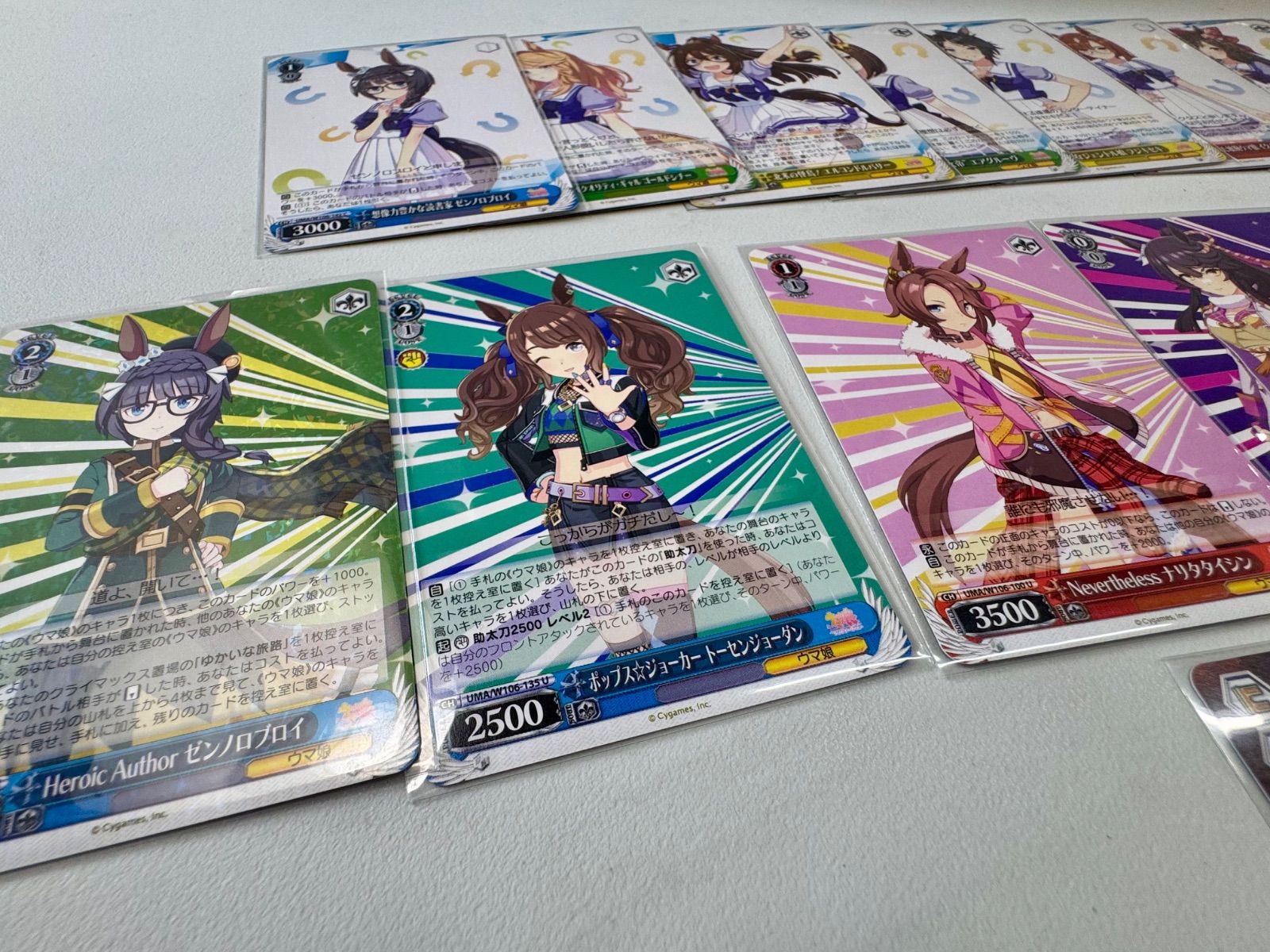I7-48】ヴァイスシュヴァルツ ウマ娘 15枚 開封済み - メルカリ