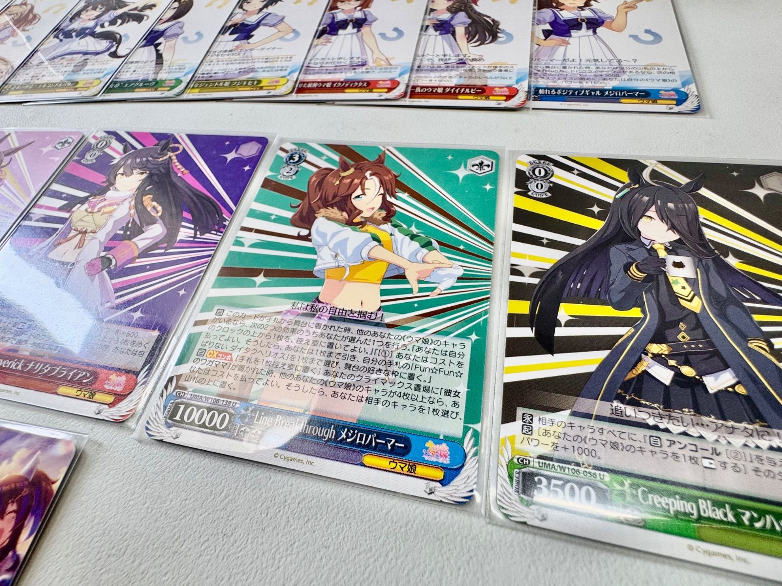I7-48】ヴァイスシュヴァルツ ウマ娘 15枚 開封済み - メルカリ