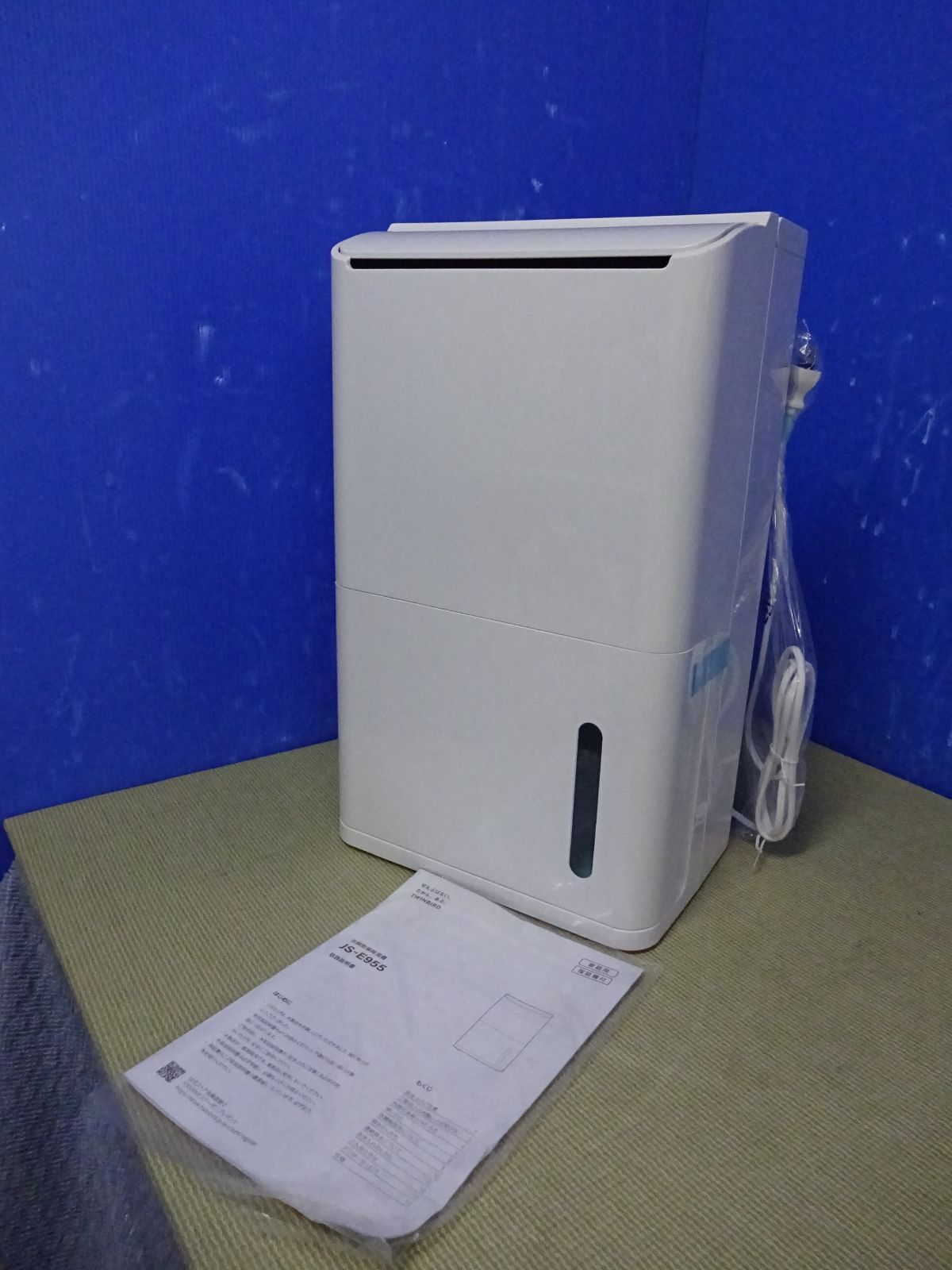 JS-E955　ツインバード　衣類乾燥除湿器　美品　未使用品 i311☆未使用品！！TWINBIRD JS-E955 衣類乾燥除湿器・2024年製・保証