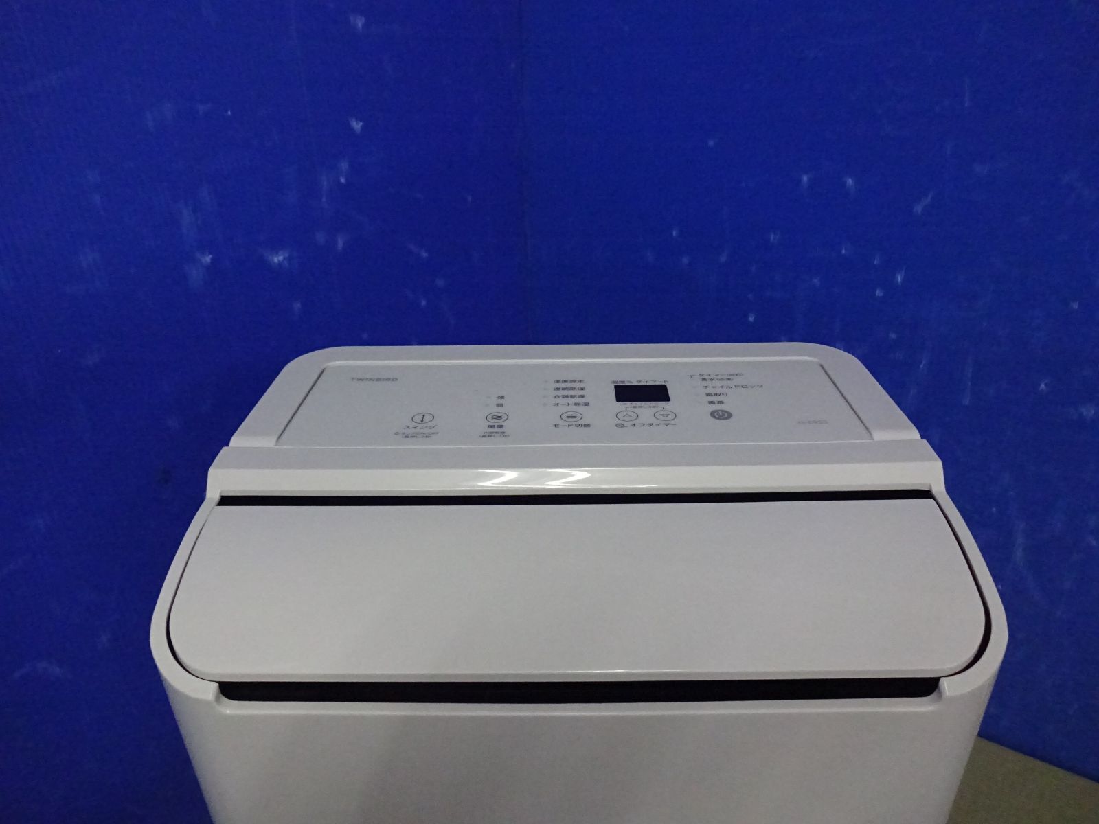 i311☆未使用品！！TWINBIRD JS-E955 衣類乾燥除湿器・2024年製・保証
