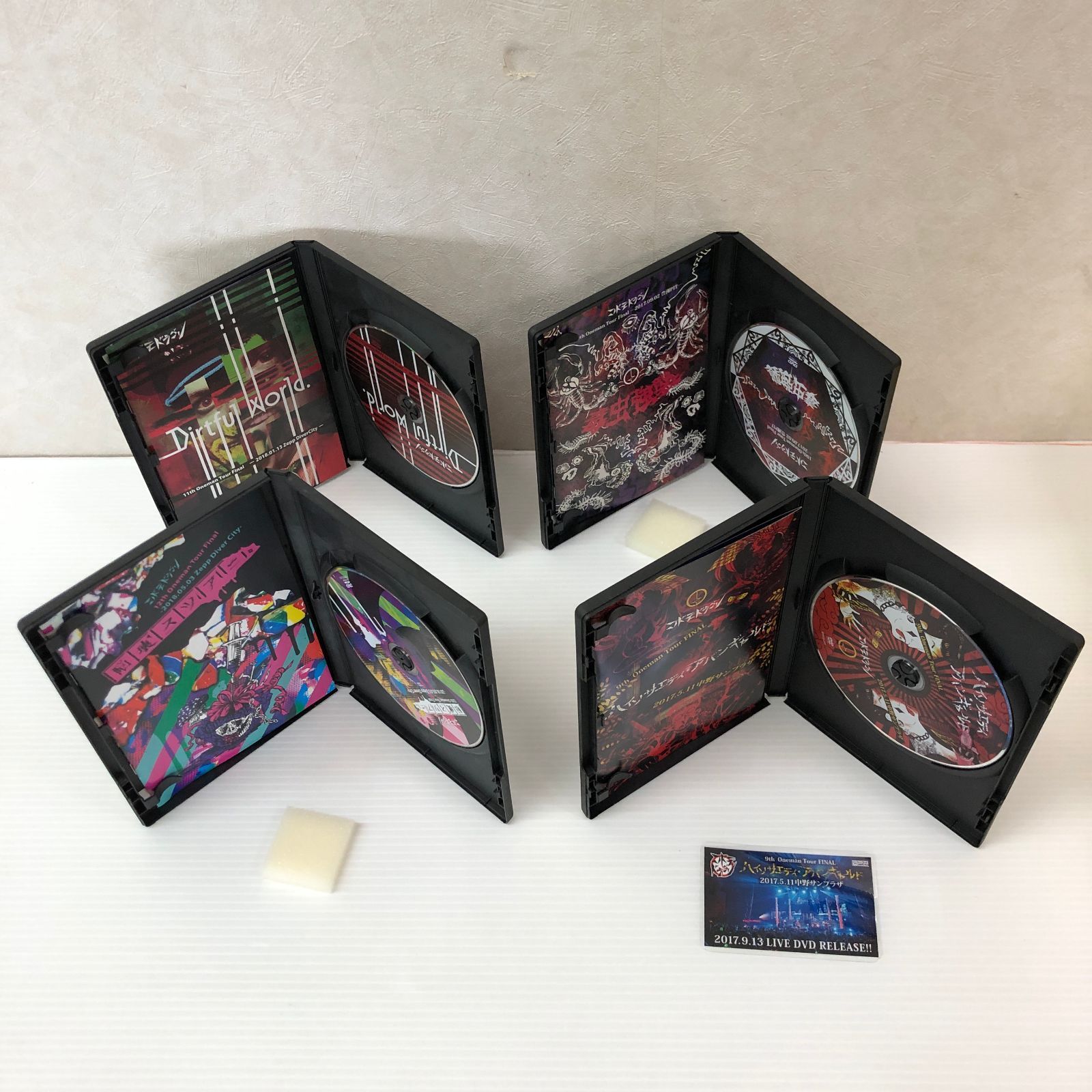 □【2個口発送】コドモドラゴン DVD 4種セット 中古品 smmd097379