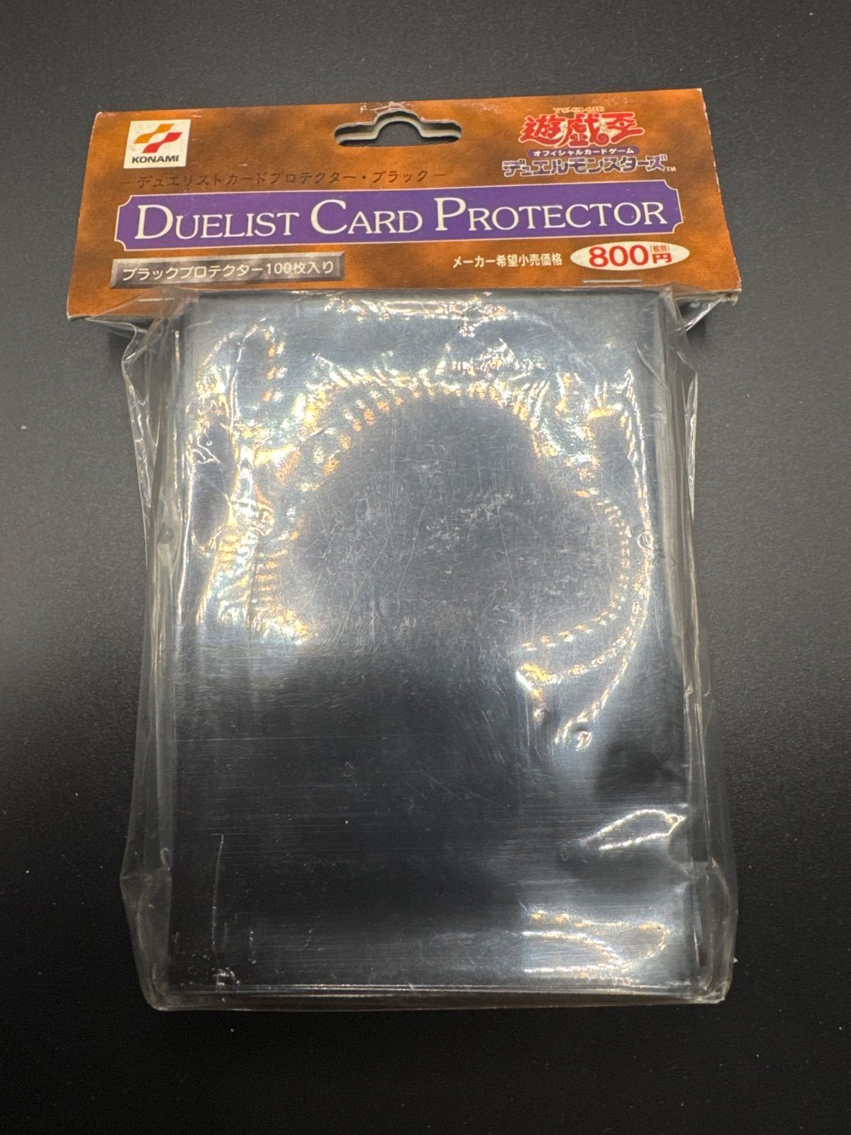 The Fallen ＆ The Virtuous プロテクター未開封50枚2個 メルカリ