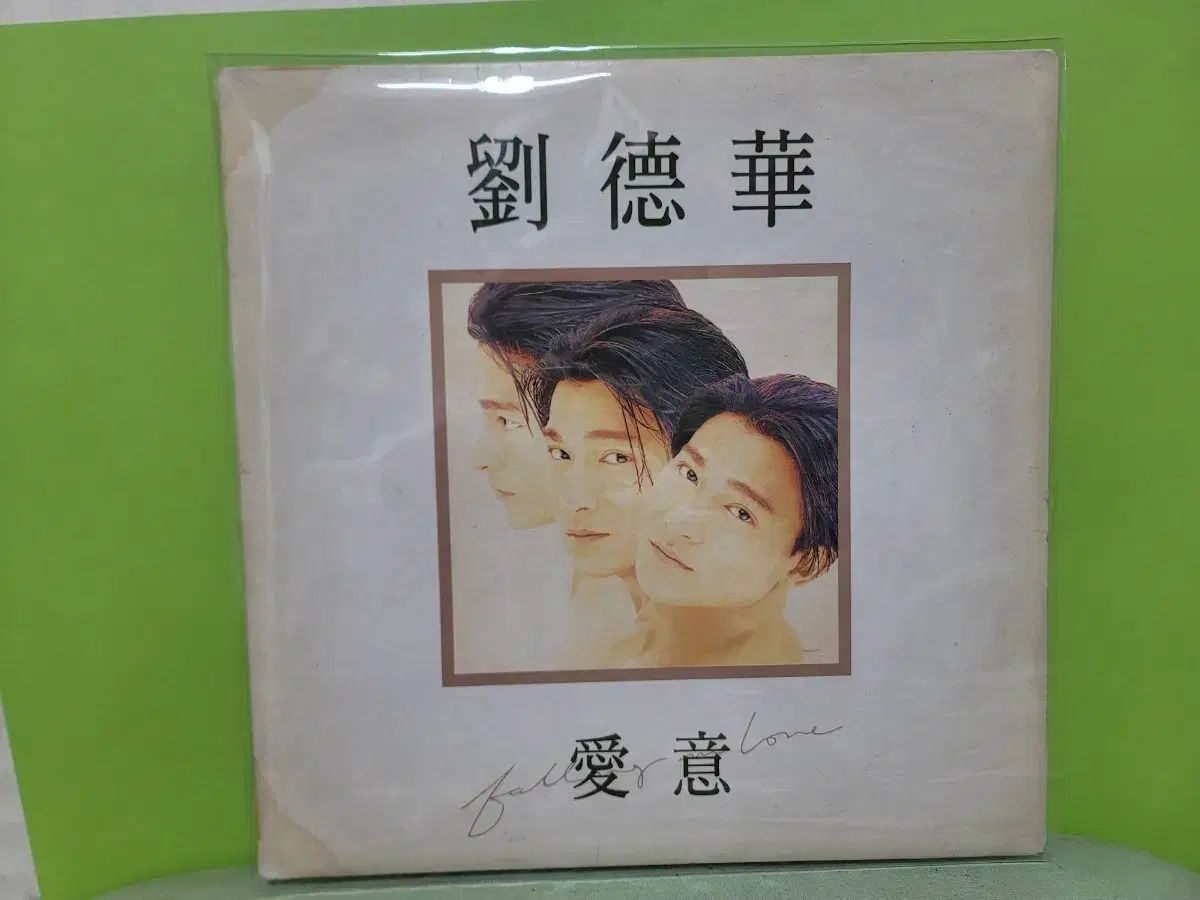 ユ・ドクファ lp