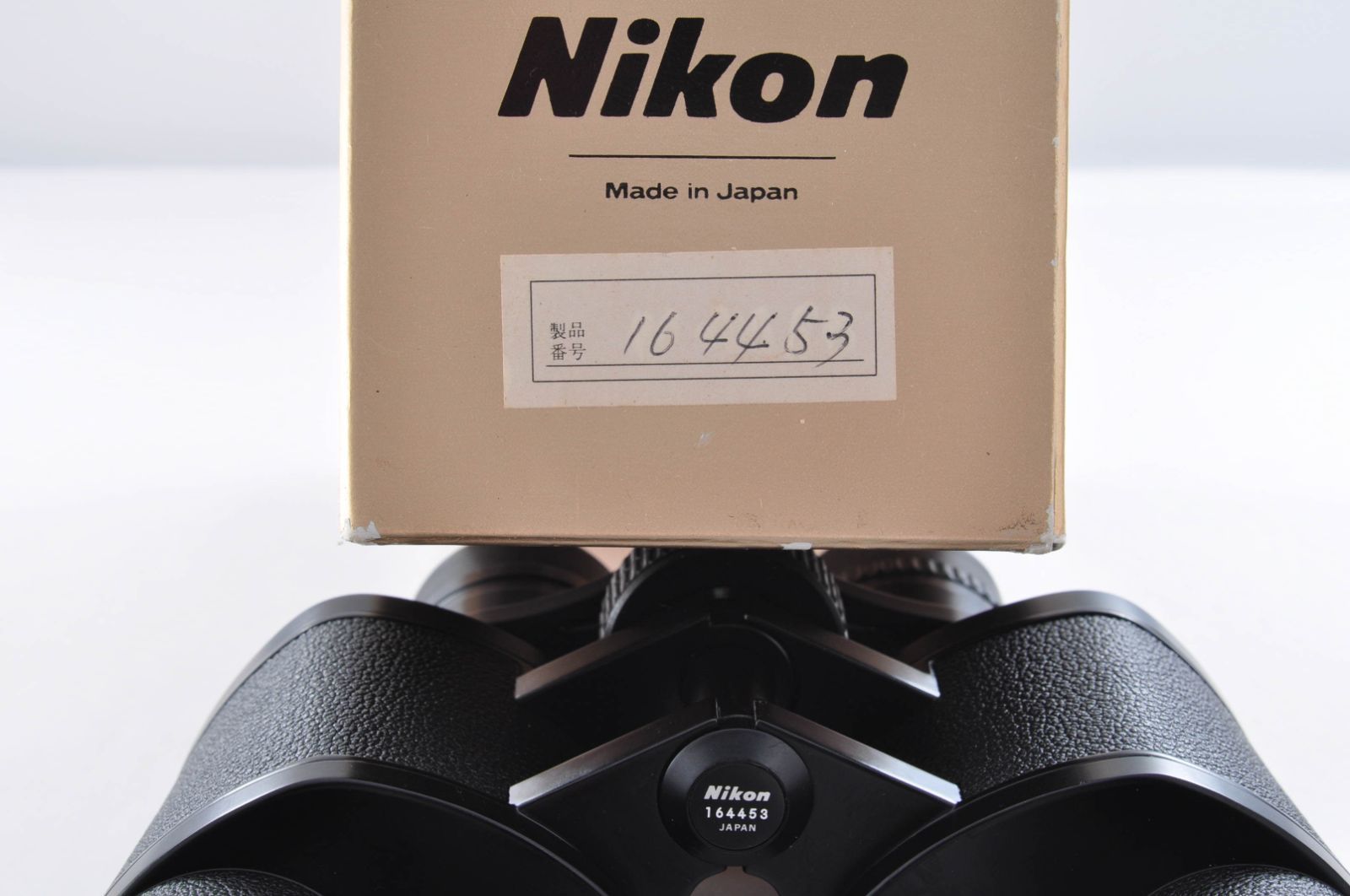 美品 ニコン Nikon 双眼鏡 Binoculars 8x-16x40 5.2° at 8x ZOOM