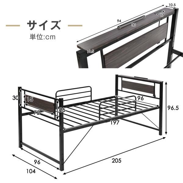 シングルベッド ロータイプベッド 宮棚 ベッド ベッド シングル ロング