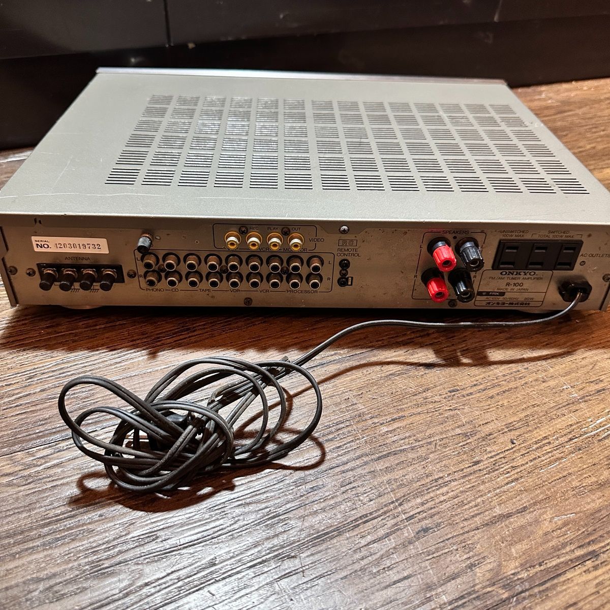 Onkyo R-100 FM/AM Tuner Amplifier オンキヨー FM/AMチューナーアンプ