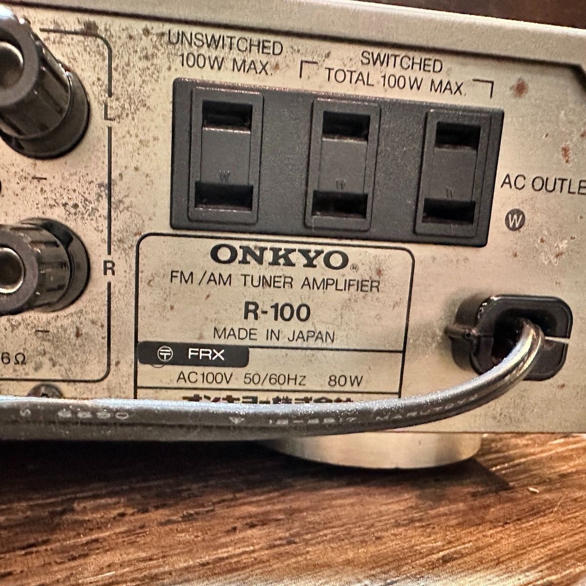 Onkyo R-100 FM/AM Tuner Amplifier オンキヨー FM/AMチューナーアンプ