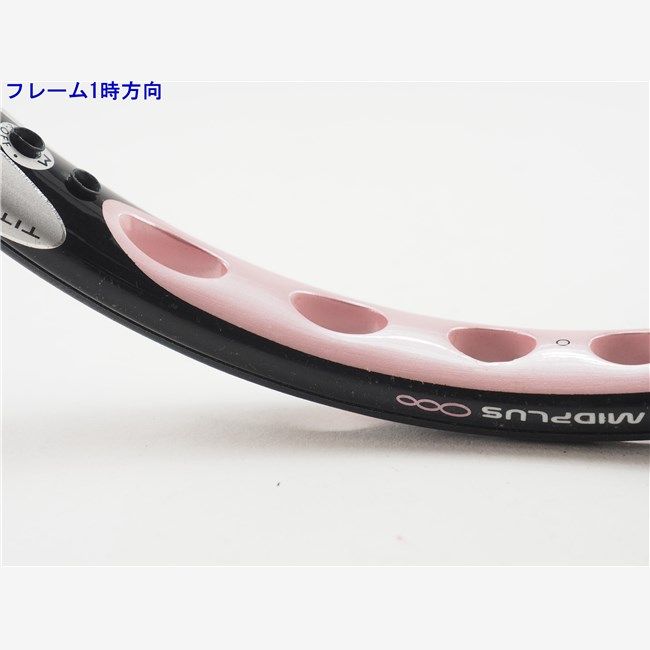 中古 テニスラケット プリンス オースリー XF ホワイト ライト MP 2006
