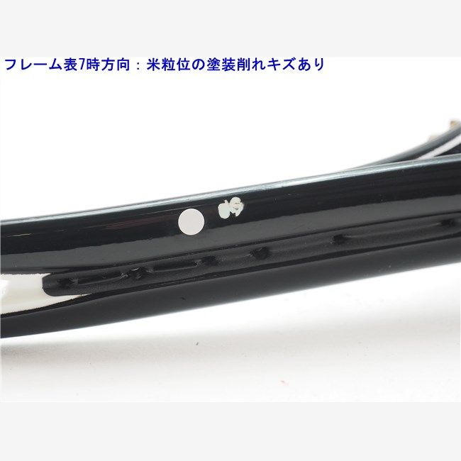 中古 テニスラケット プリンス オースリー XF ホワイト ライト MP 2006