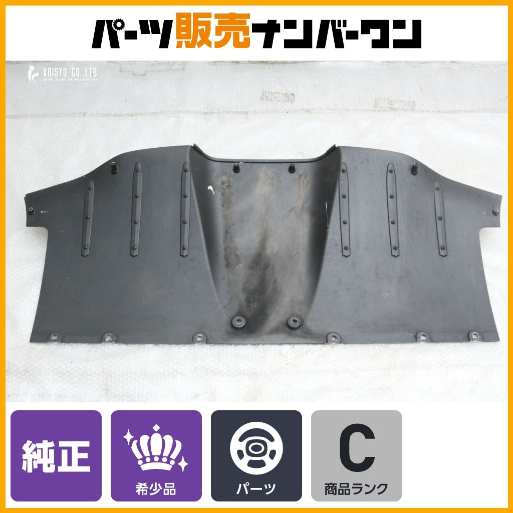 正規品】フェラーリ 458 イタリア スパイダー 純正 リア